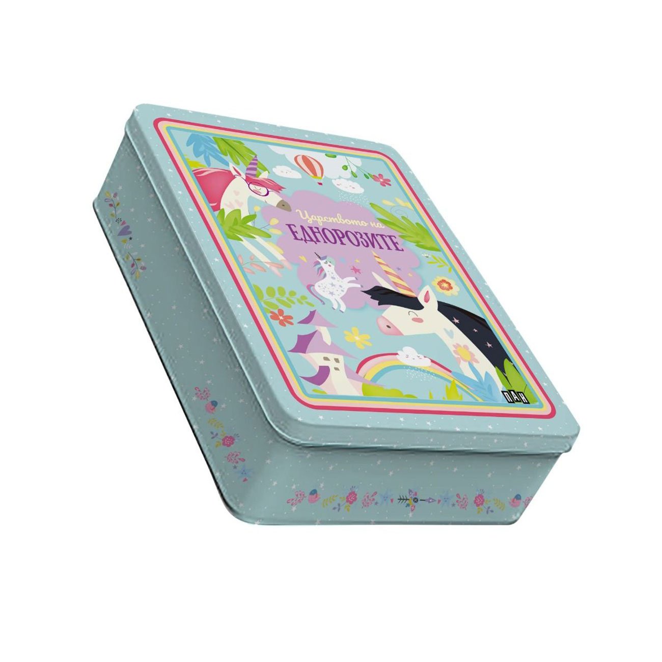 Childrenās box set The Kingdom of Unicorns, in a metal tin