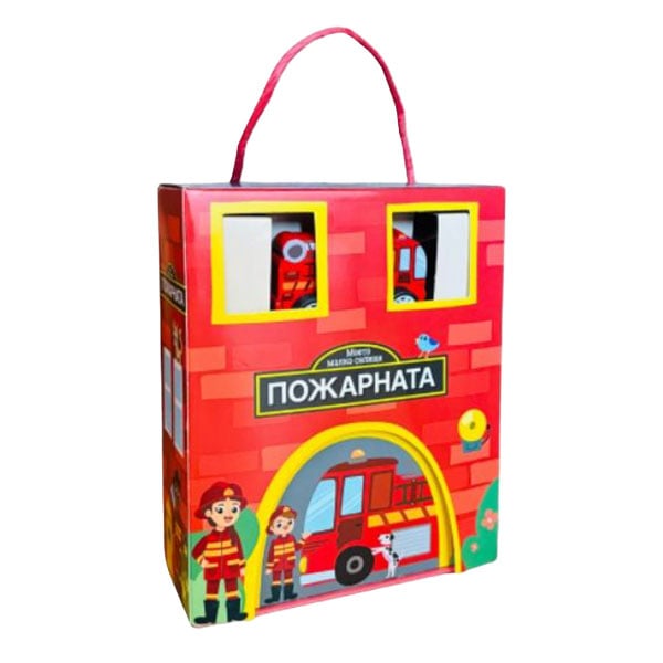 Playset My Little Town ā The Fire Station