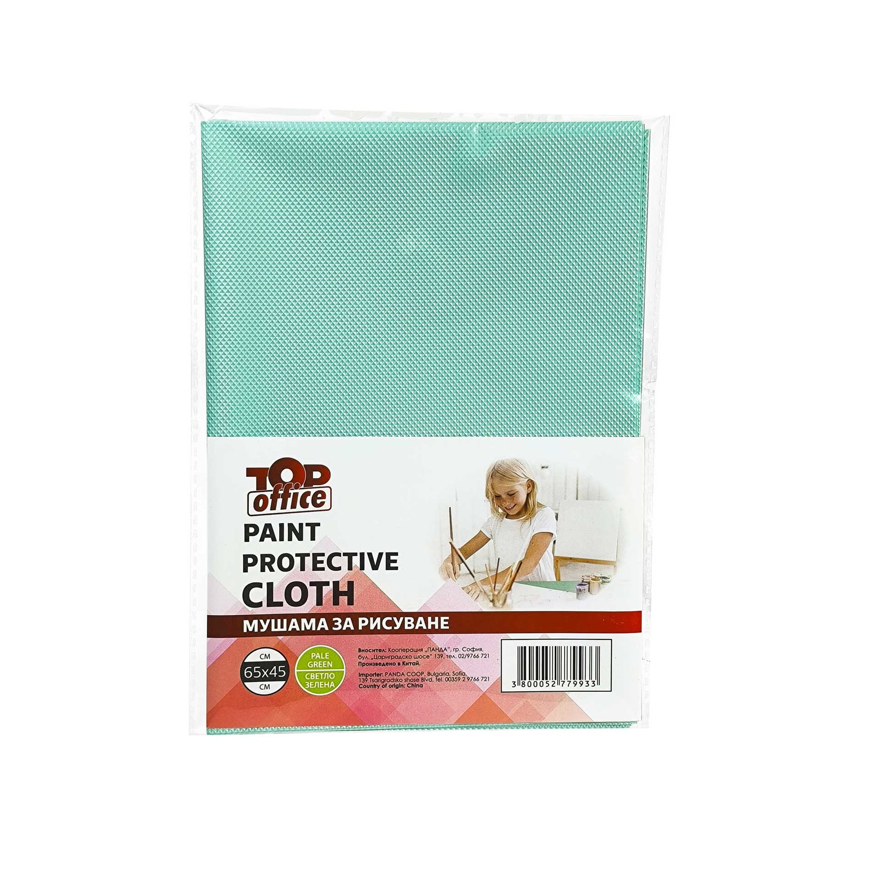 Top Office Drawing mat, light green