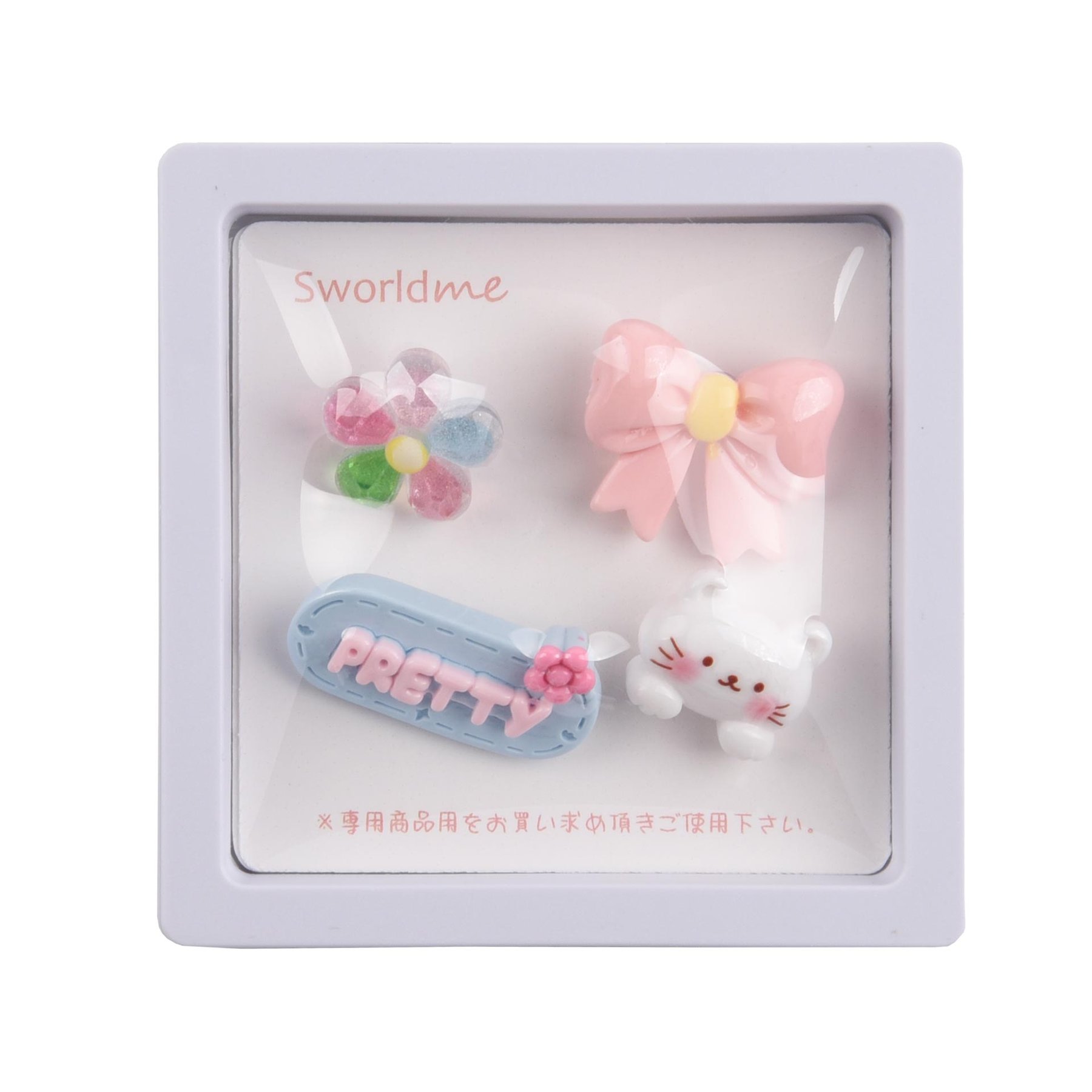 Sworld DIY Accessories - Pretty