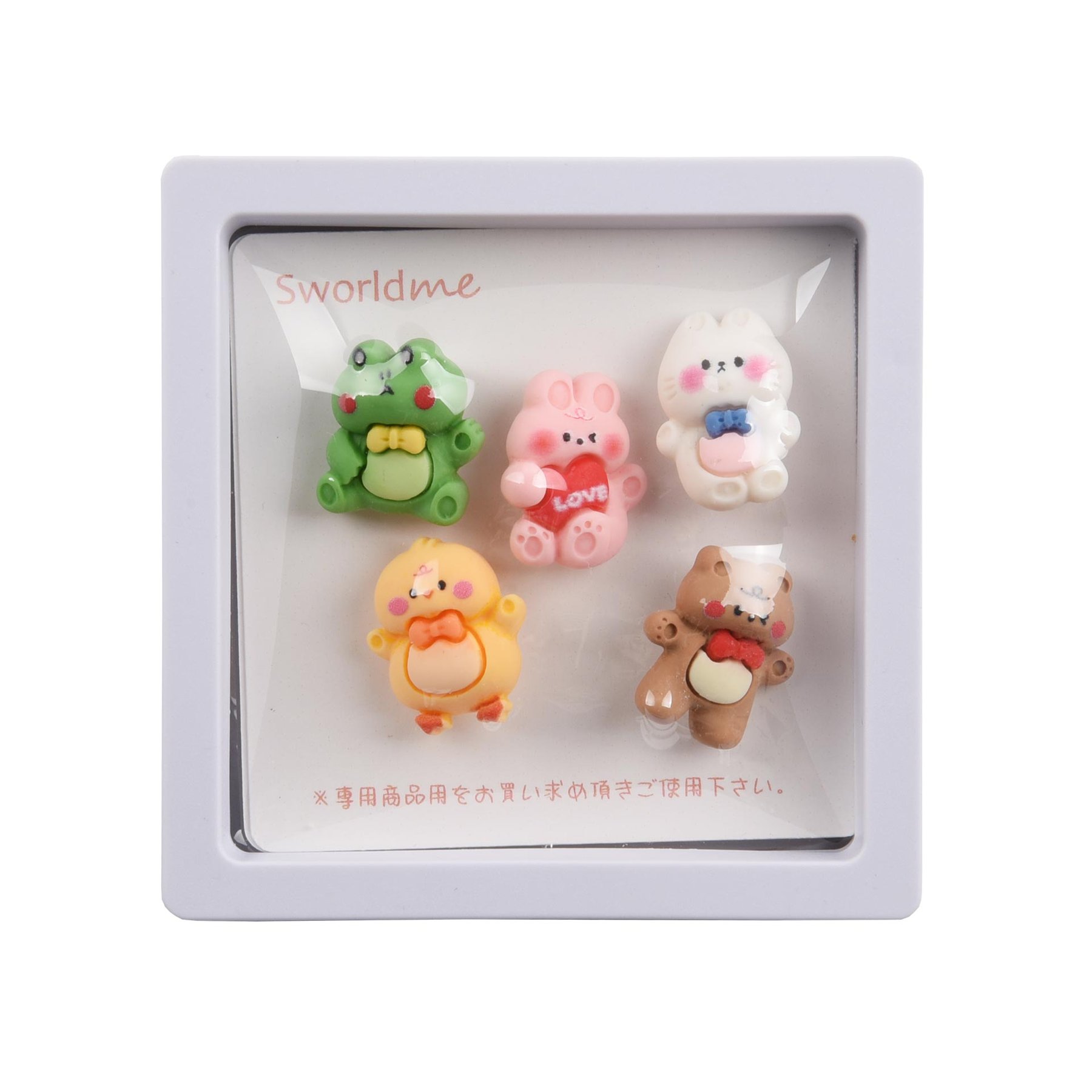 Sworld DIY accessories - Animals