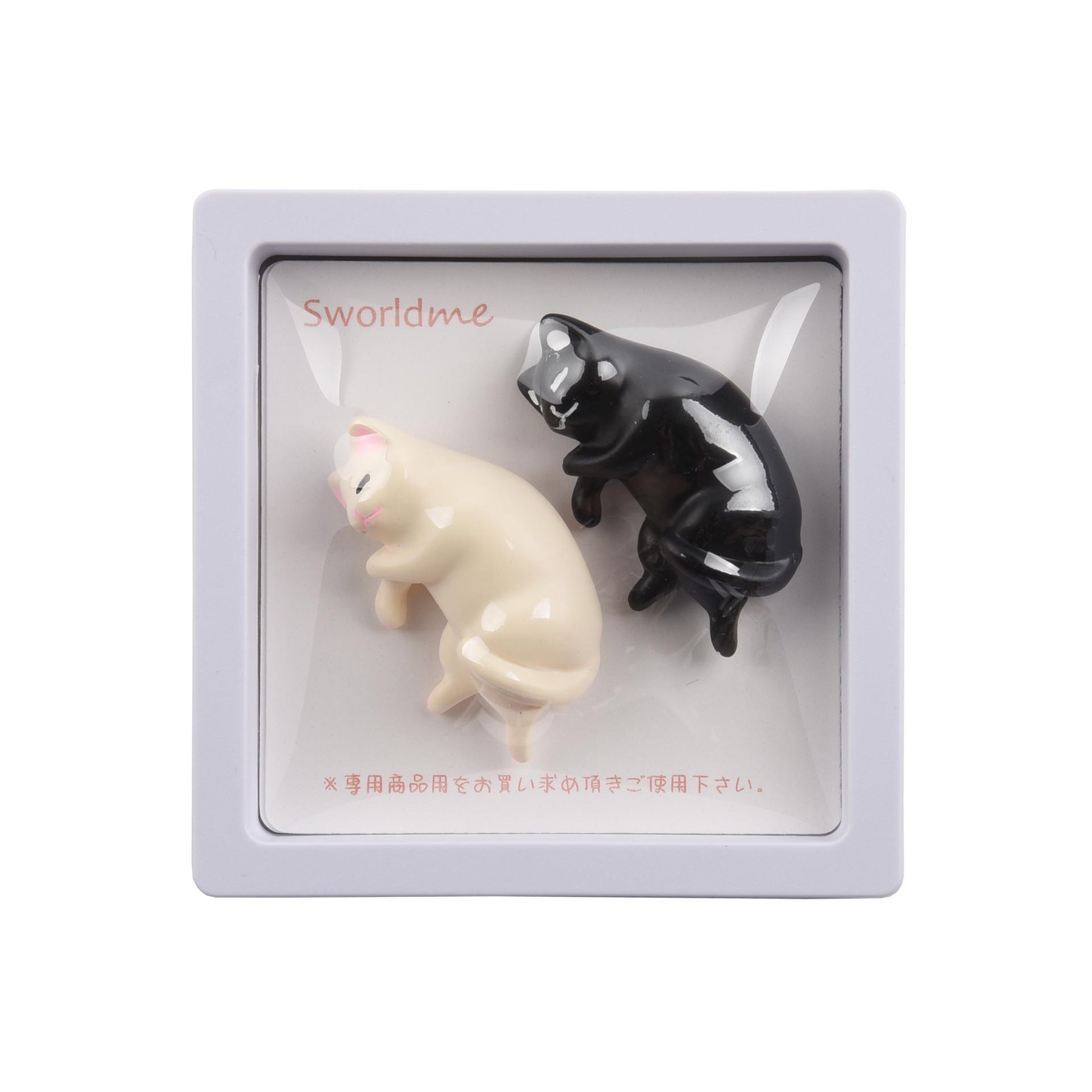 Sworld DIY accessories – Kittens