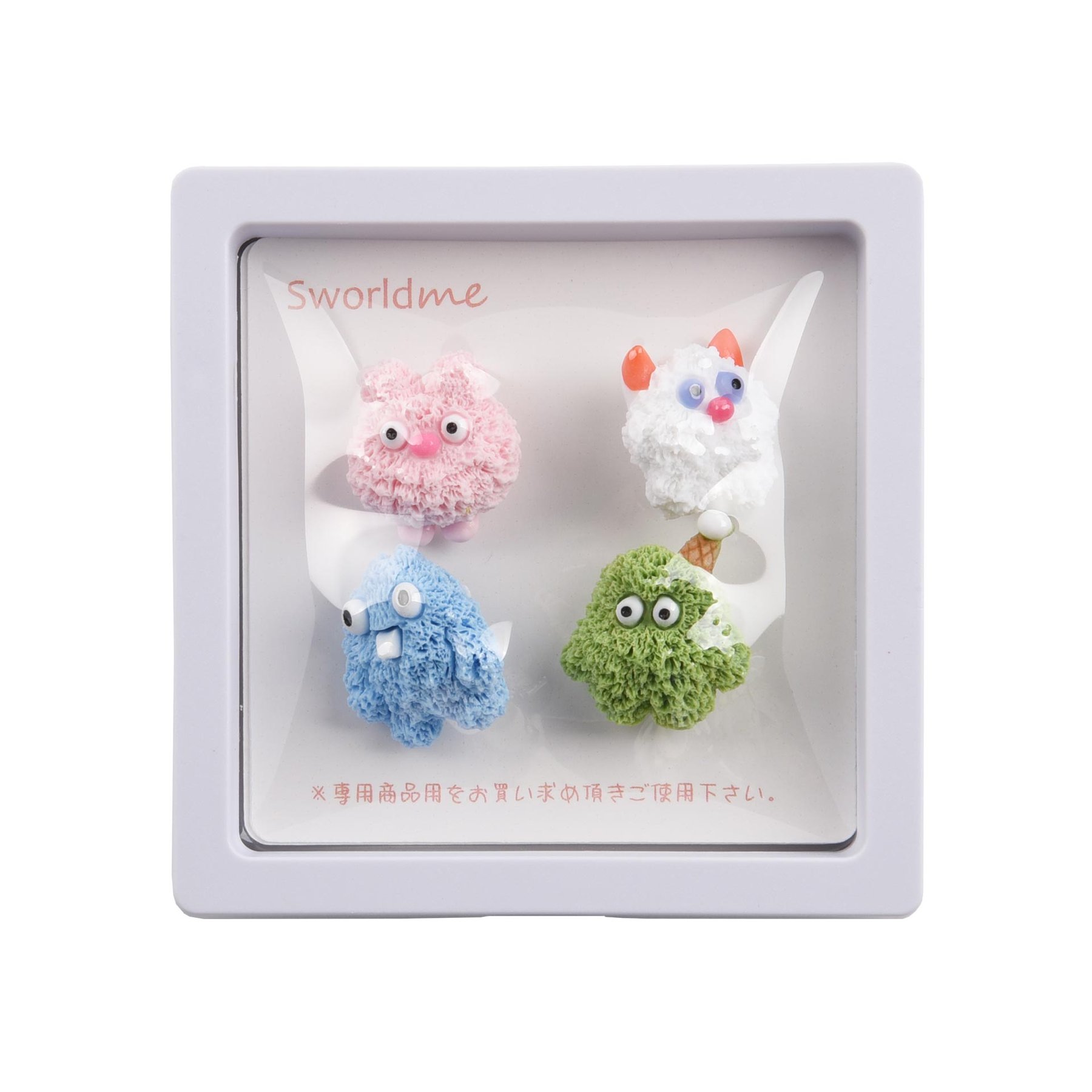 Sworld DIY accessories - Marine world