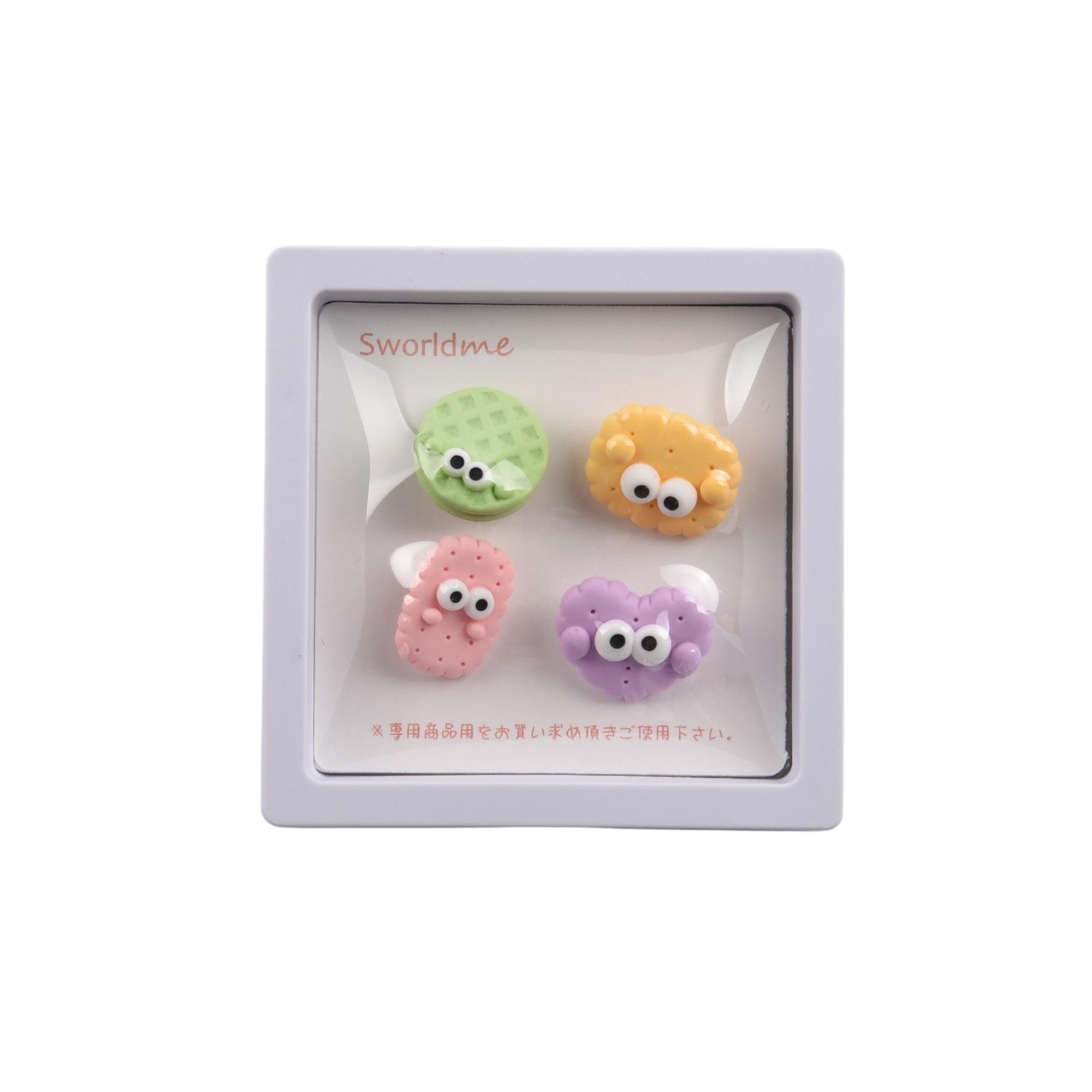Sworld DIY accessories – Little people