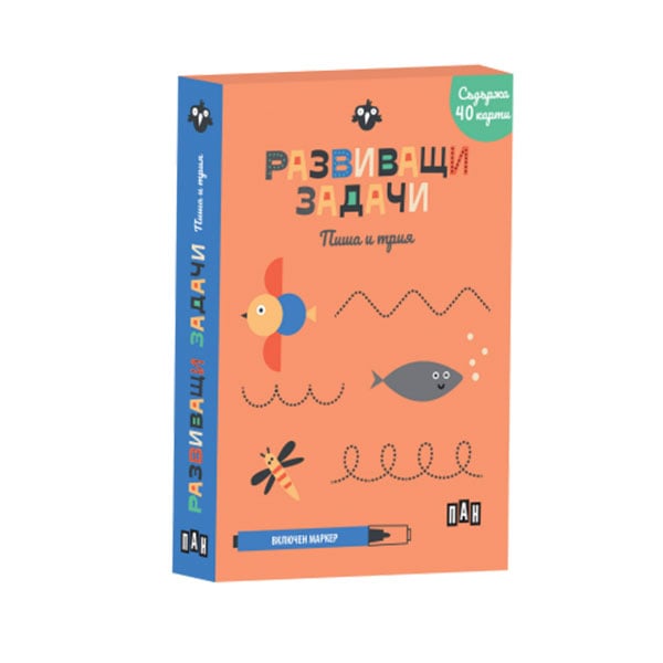 Wipe-clean workbook Developing Skills – Write & Wipe