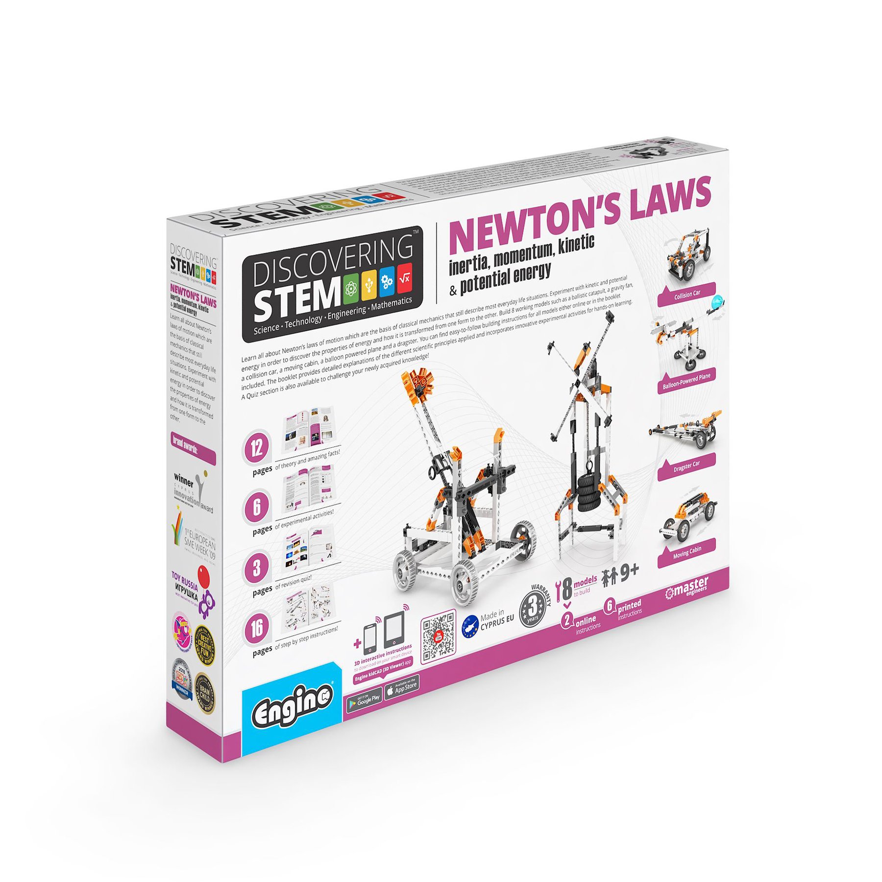 Engino STEM Constructor – Newton’s laws