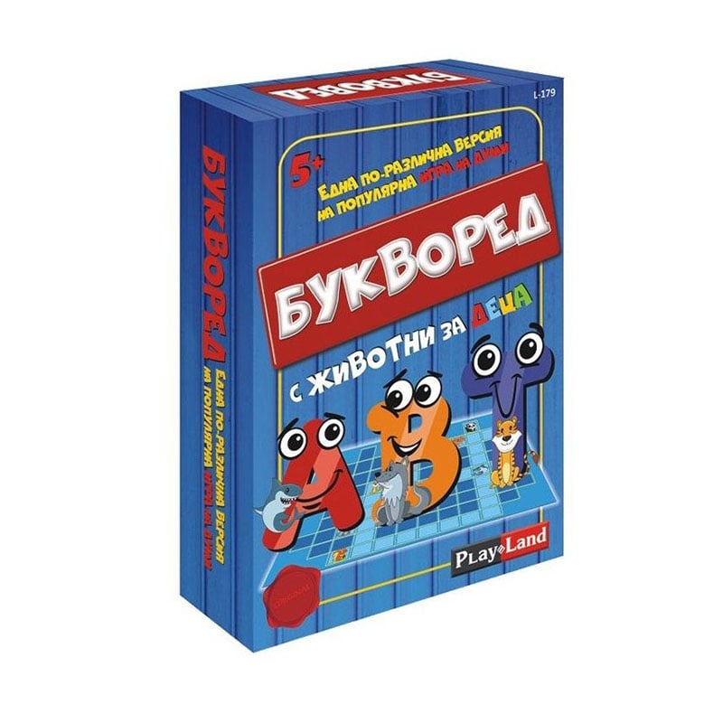 Playland Game “Bukvored”, for children