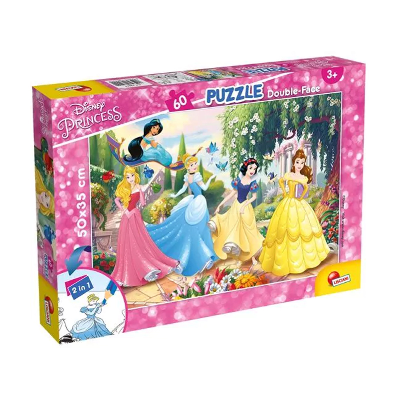 Lisciani Puzzle Princesses, children’s, 60 pieces