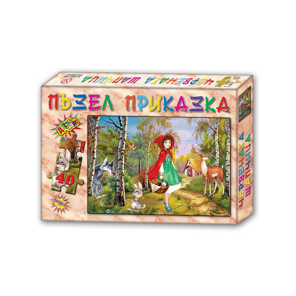 Puzzle with story Little Red Riding Hood, 40 pcs