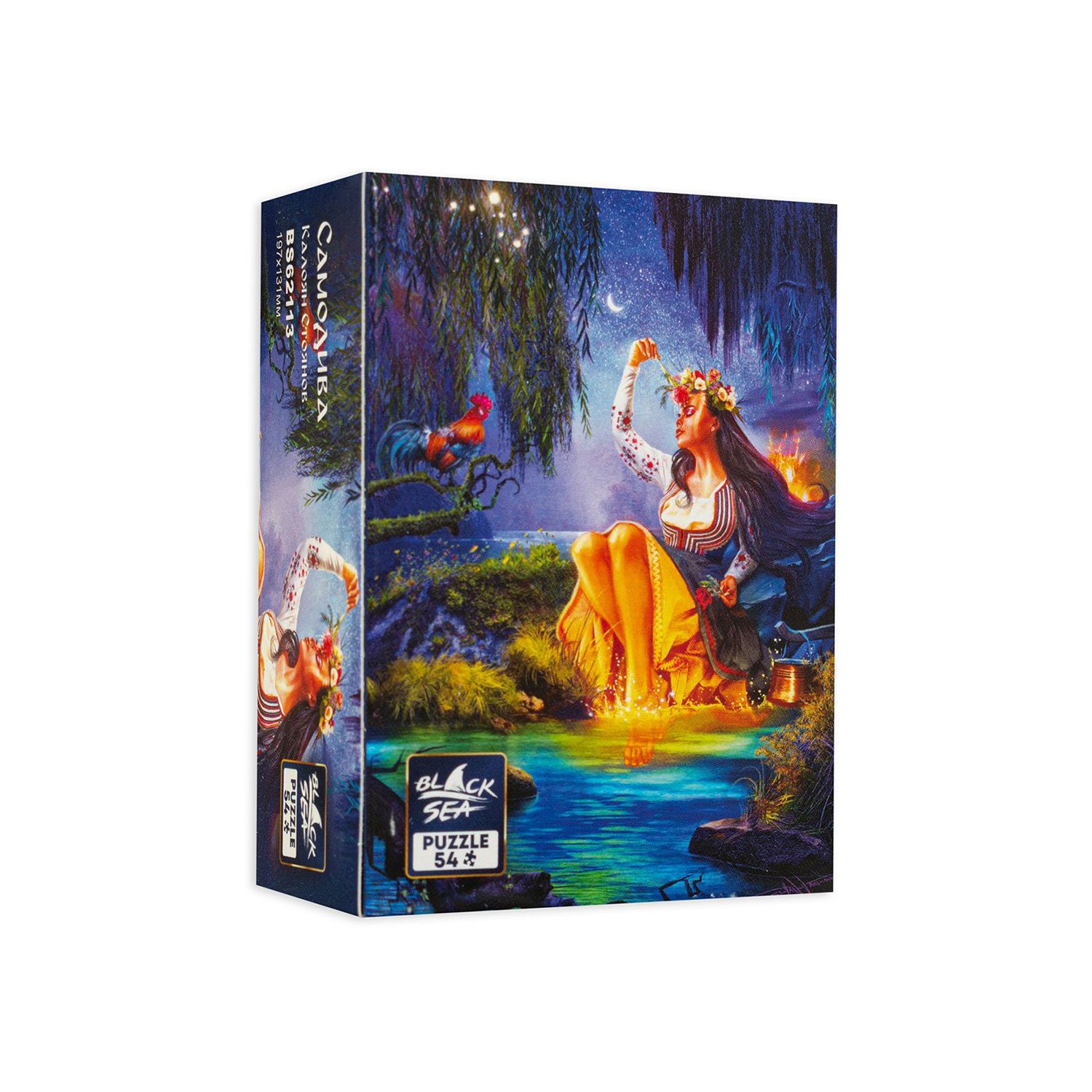 Mini puzzle Black Sea - Samodiva, 54 pieces