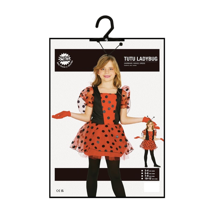 Костюм на Калинка, за 7-9 годишни деца