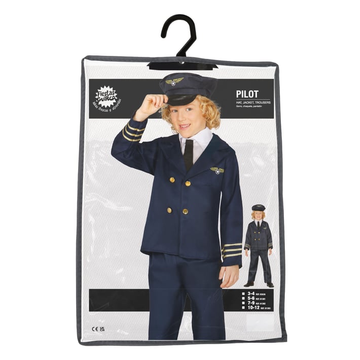Костюм на Пилот, за 7-9 годишни деца