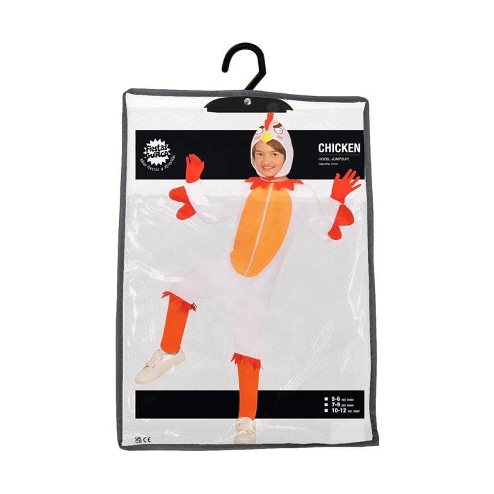 Костюм на Пиле, за 10-12 годишни деца