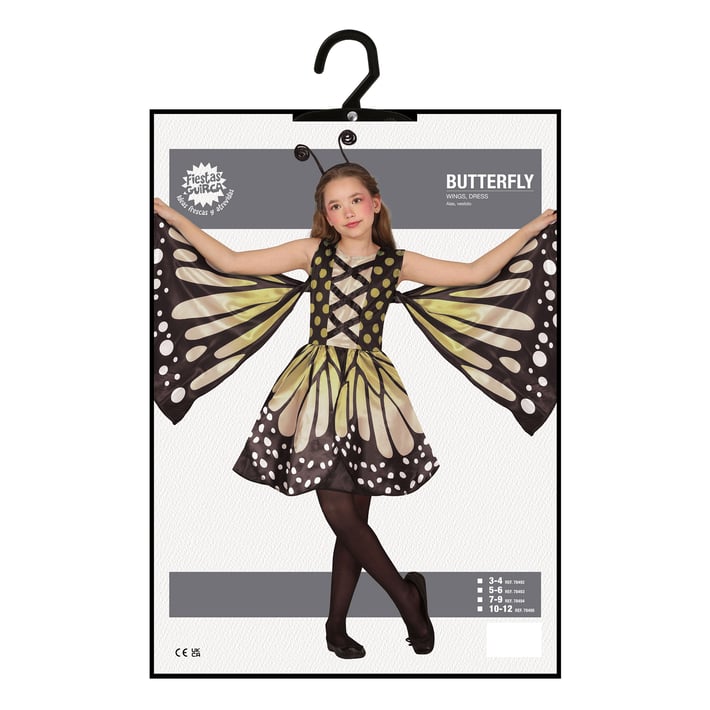 Костюм на Пеперуда, за 10-12 годишни деца, жълт