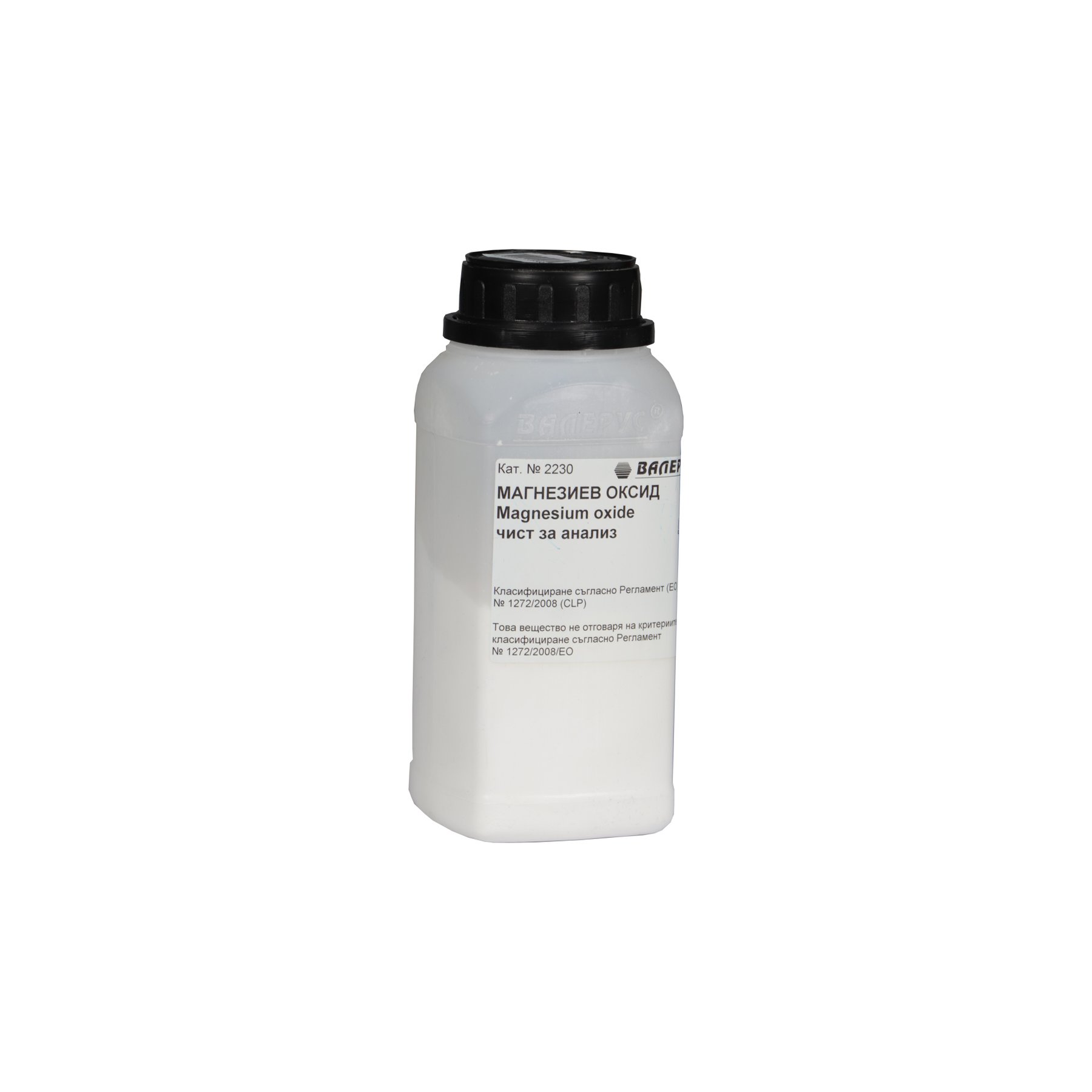 Magnesium oxide, 300 g