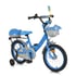 Byox Велосипед, 16'', детски, син