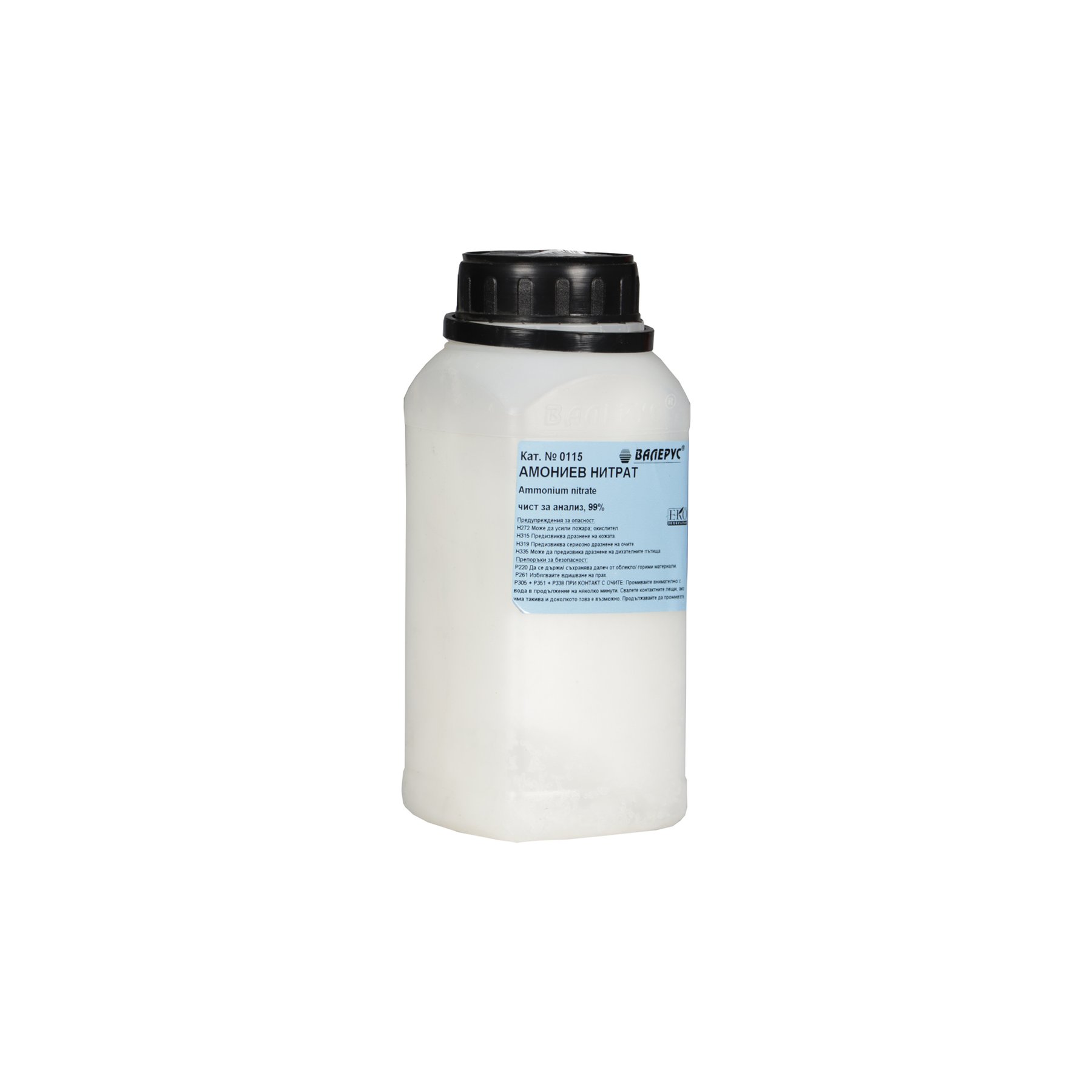 Ammonium nitrate, 1 kg
