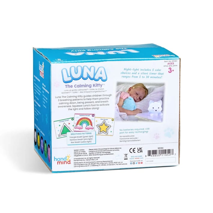 Learning Resources Лампа котенце, успокояваща