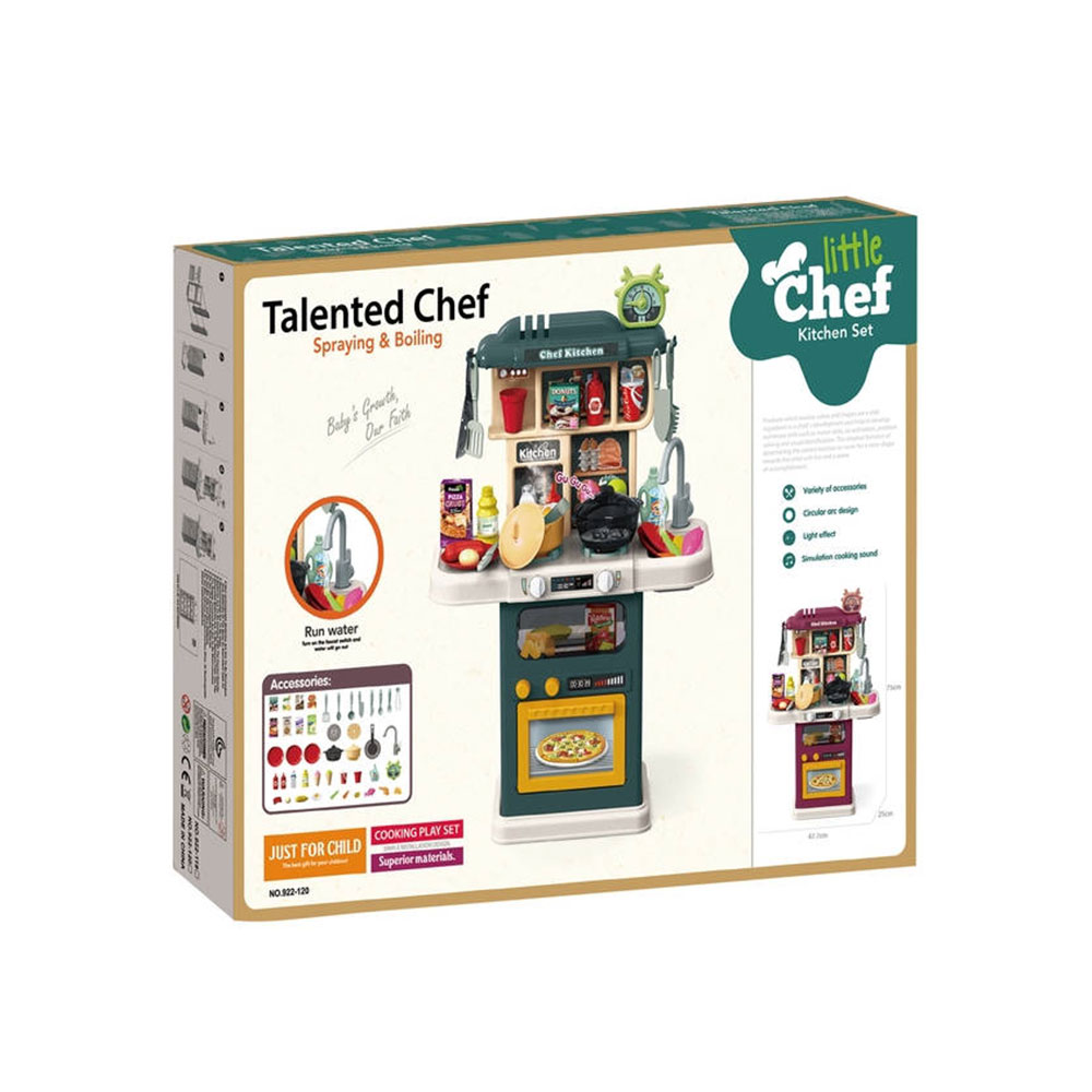 Кухня за игра Ozzo, с аксесоари, 46 х 9 х 60 cm