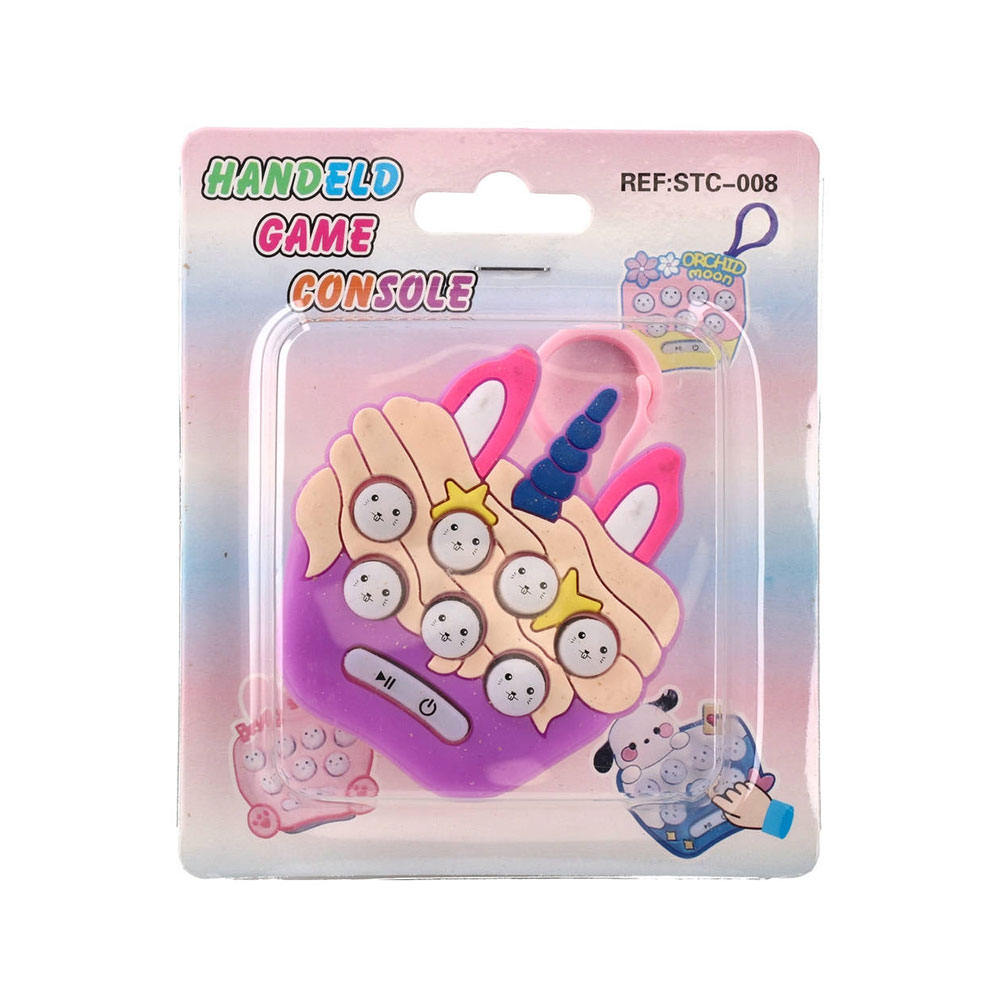 Играчка конзола Еднорог Ozzo, гумена