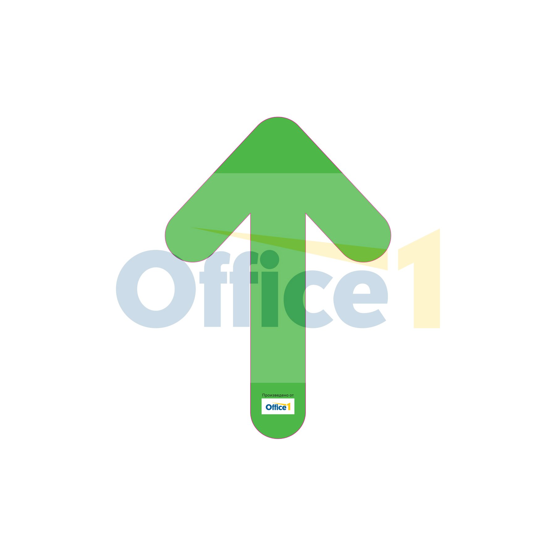 Wall sticker Arrow, PVC, green, A4