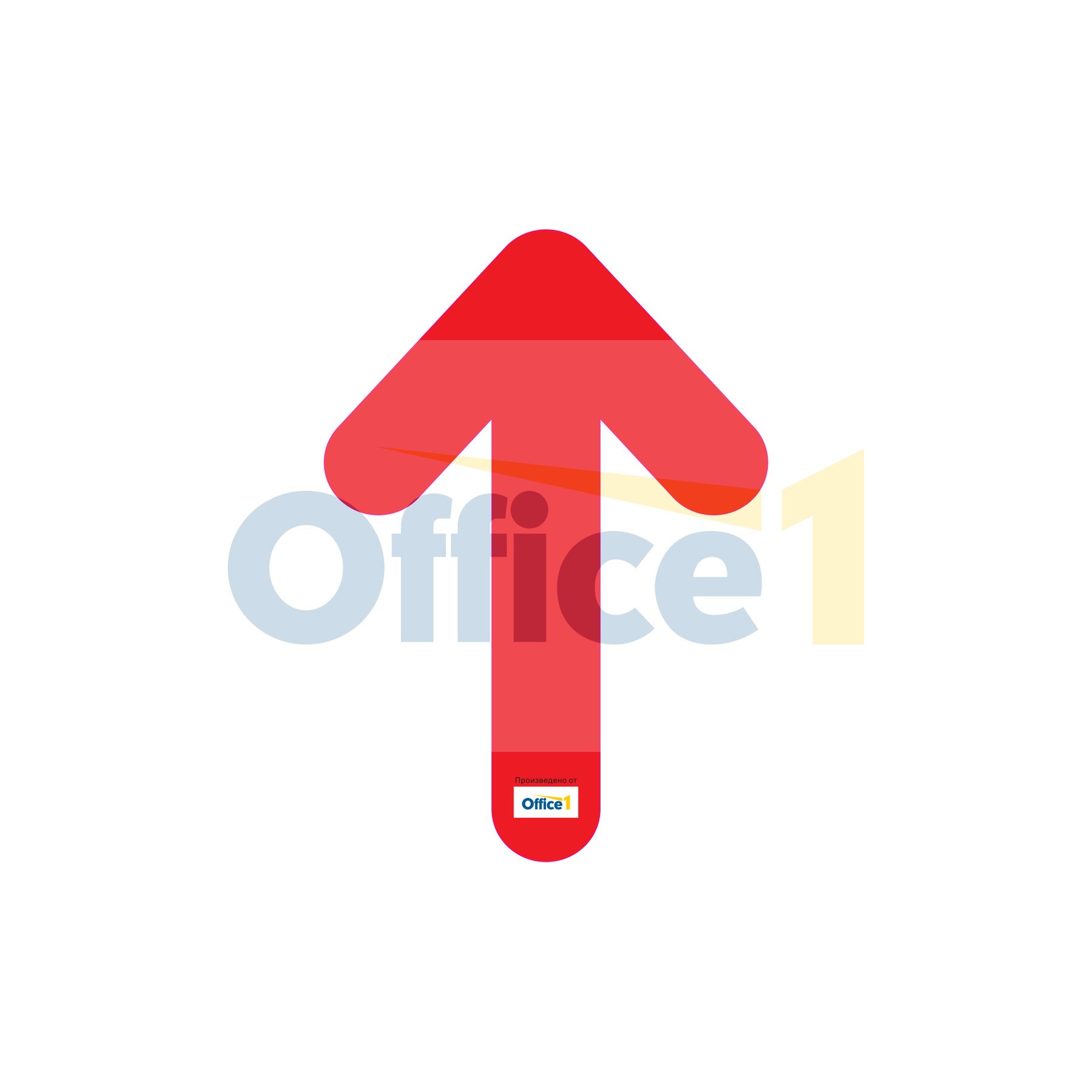 Wall sticker Arrow, PVC, red, A4