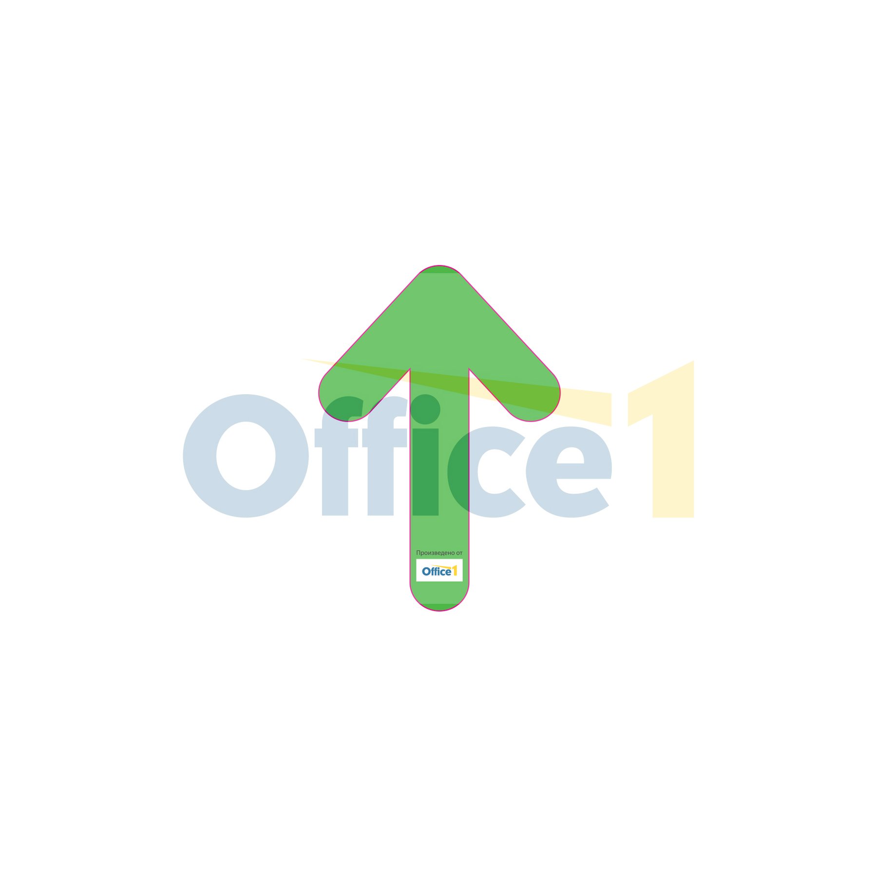 Floor Sticker Arrow, green, 12 x 12 cm