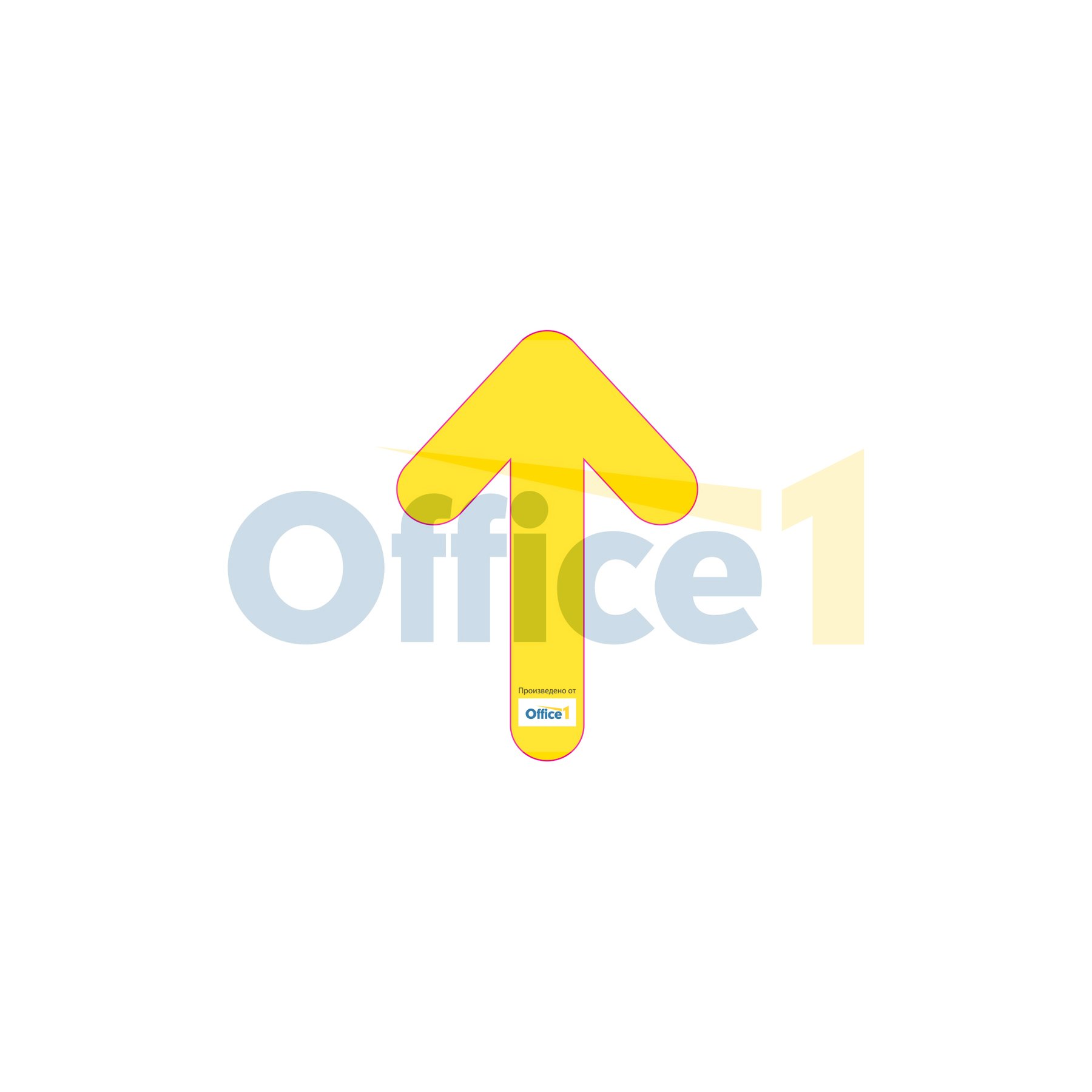 Floor sticker Arrow, yellow, 12 x 12 cm