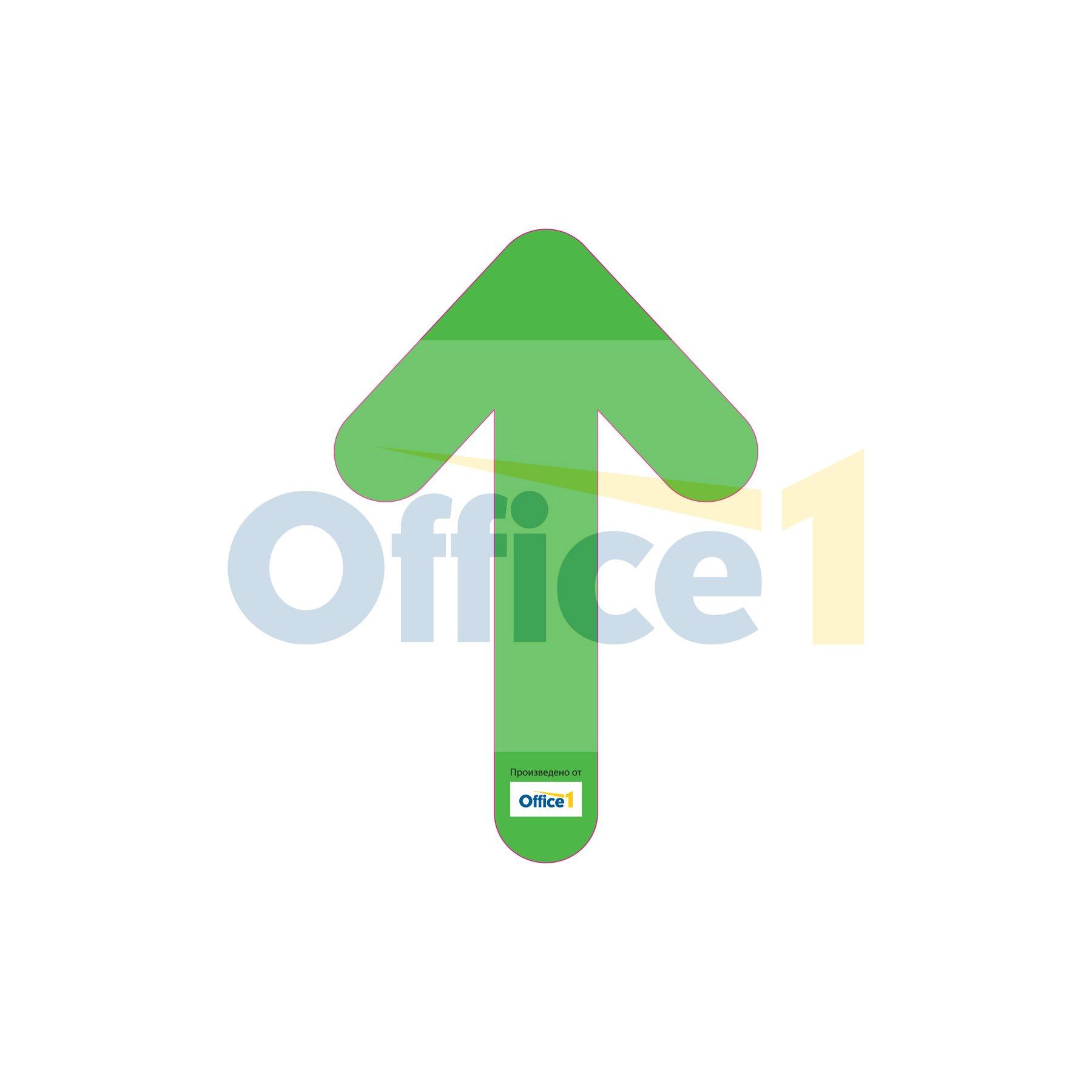 Floor Sticker Arrow, green, 30 x 20 cm