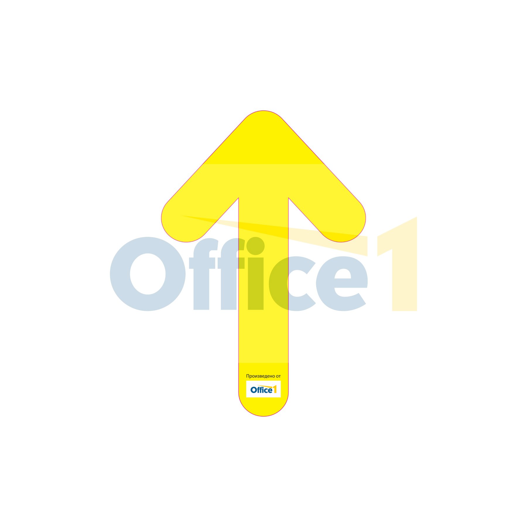 Floor Sticker Arrow, yellow, 30 x 20 cm