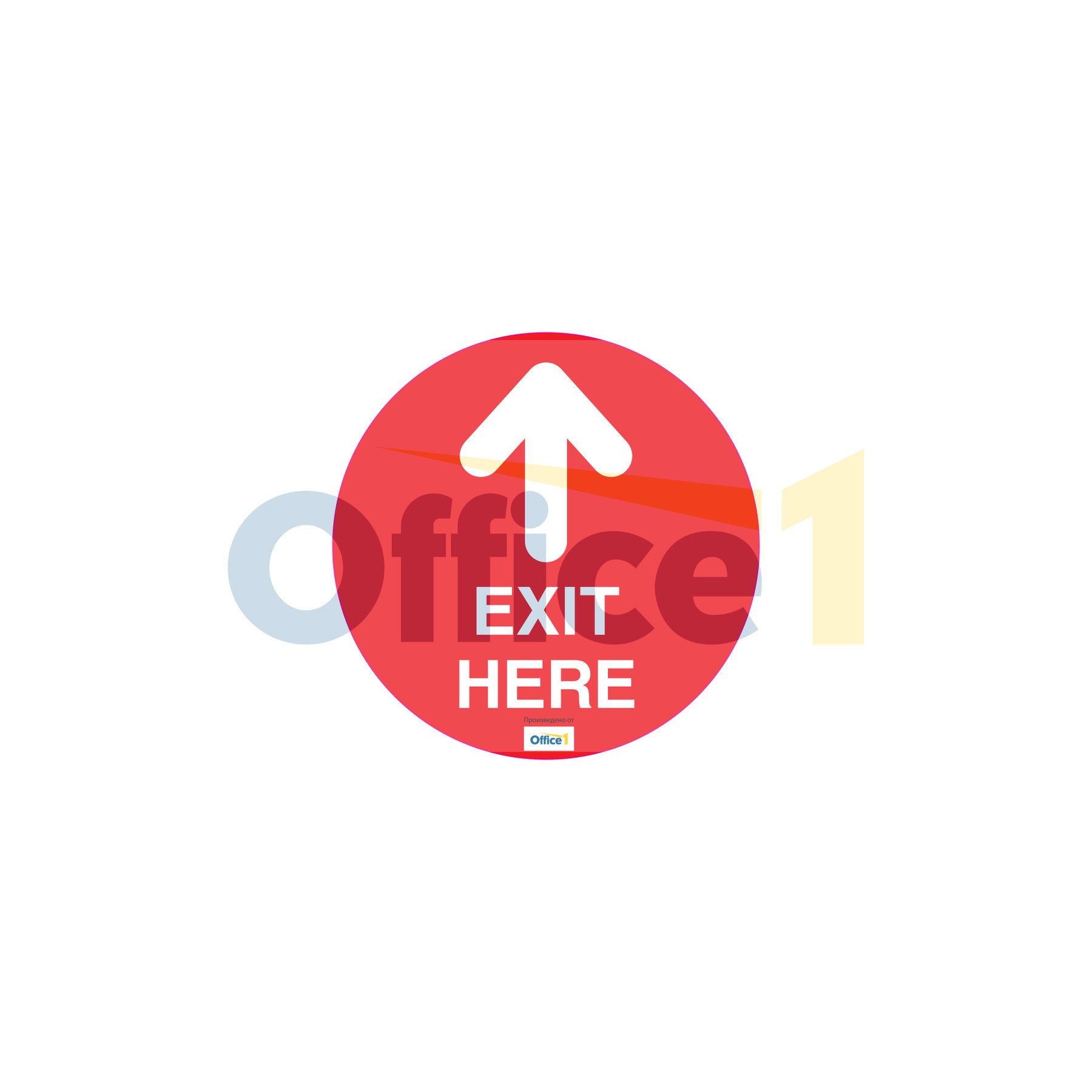 Floor sticker Exit Here, 15 x 15 cm