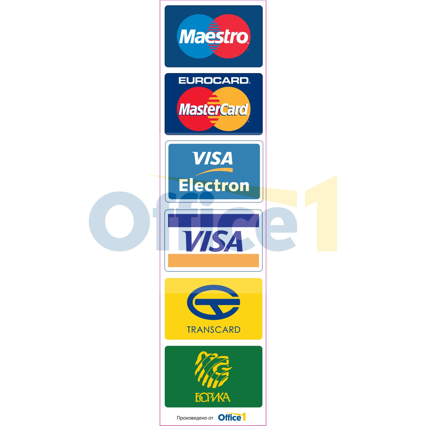 Sticker Payment by card, 40 x 10 cm