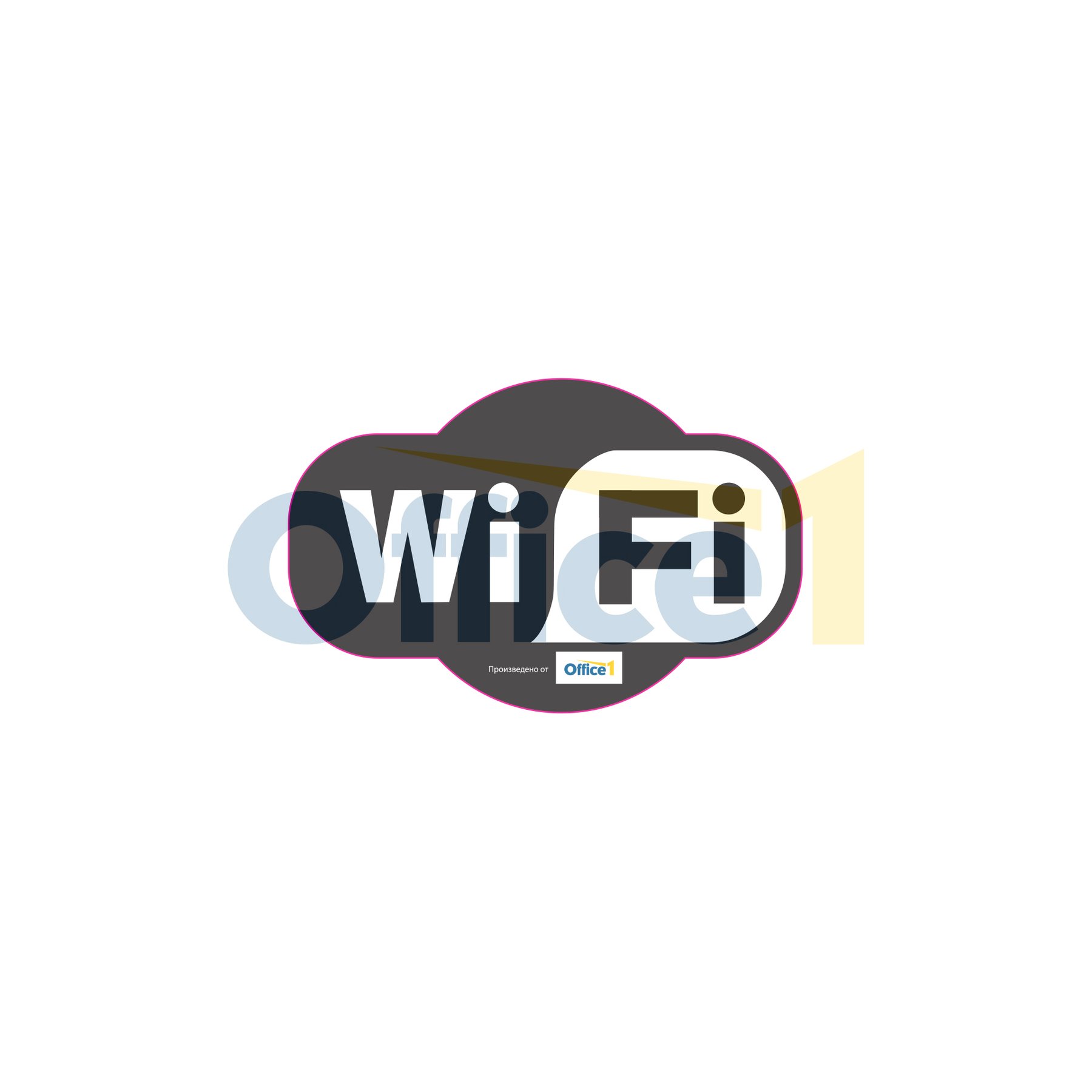 Wi-Fi Spot sticker, 12 x 10 cm