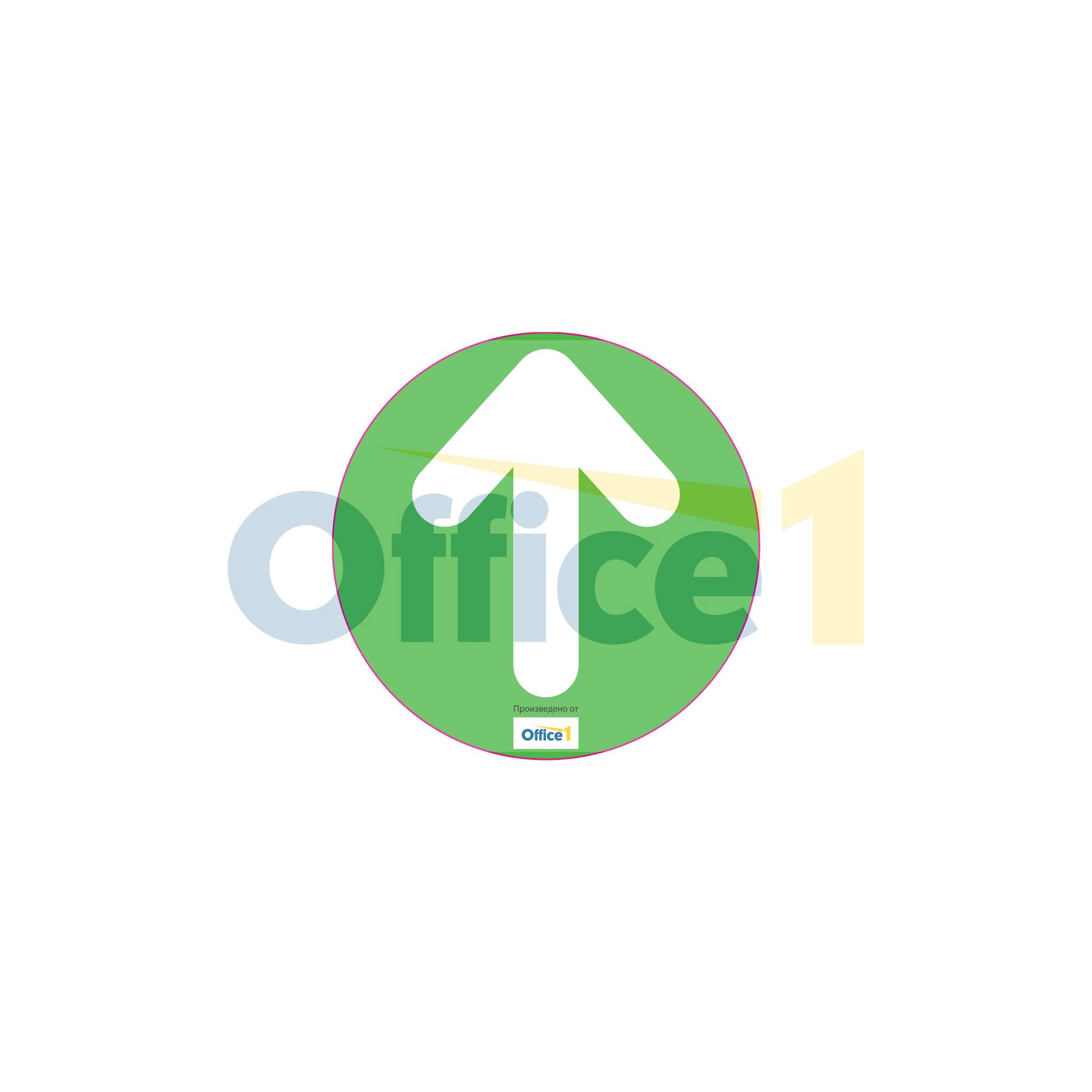 Floor sticker Arrow, green, o 10 cm