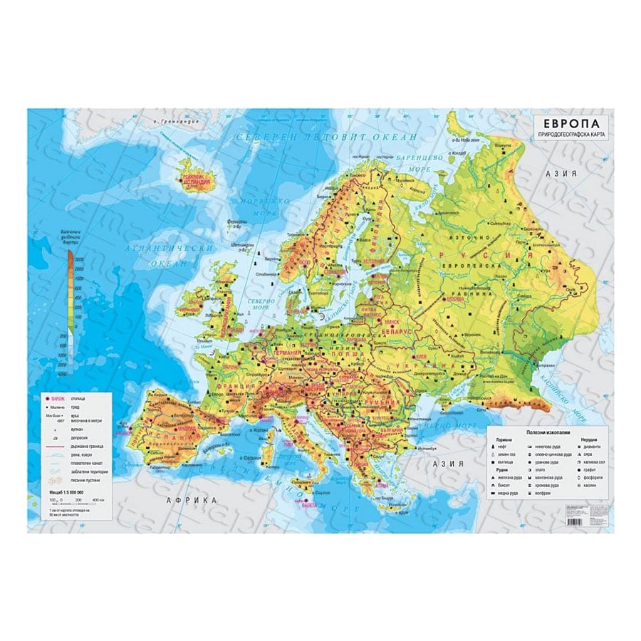 Physical geography map of Europe, 140 x 100 cm