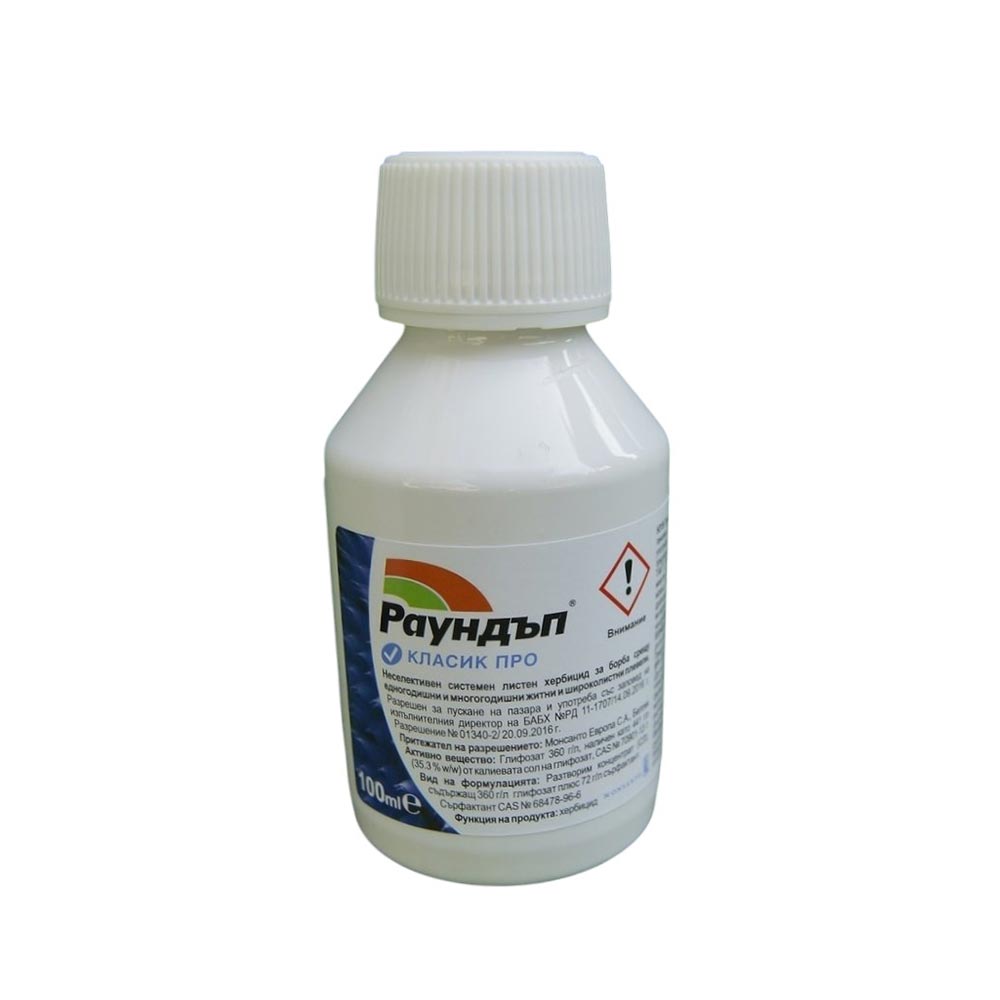 Hybridicide Roundup, 100 ml