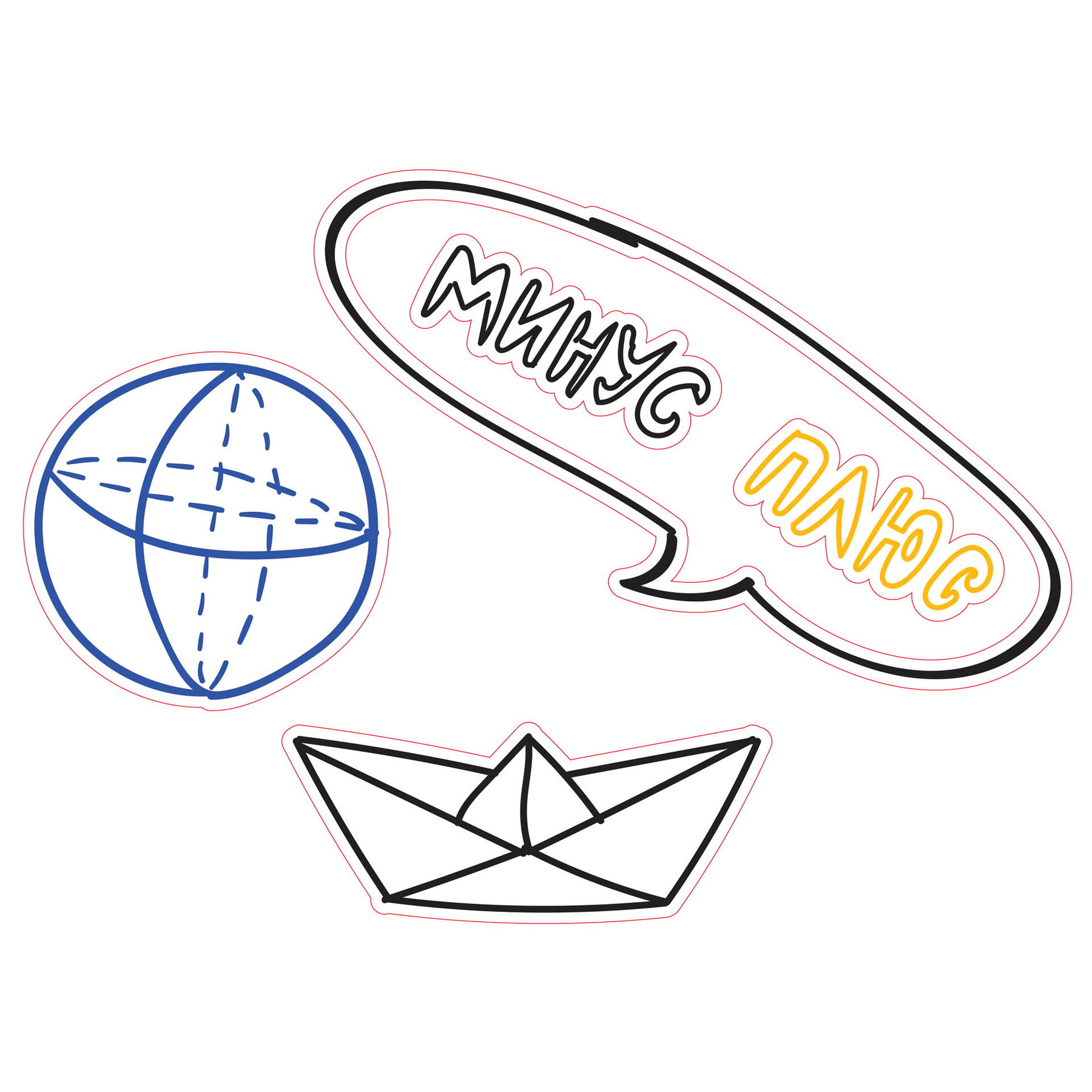 STEM Sticker, Mathematics and Informatics - Mathematics, Set D6, 50 cm, Sticker 3