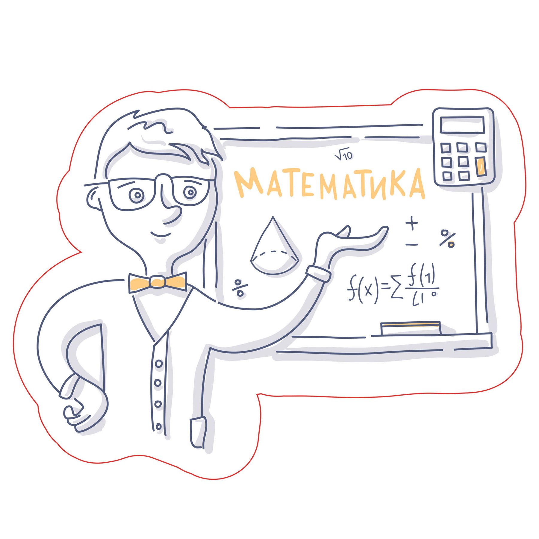 STEM Sticker, Mathematics and Informatics – Mathematics, set D4, 80 cm, sticker 4