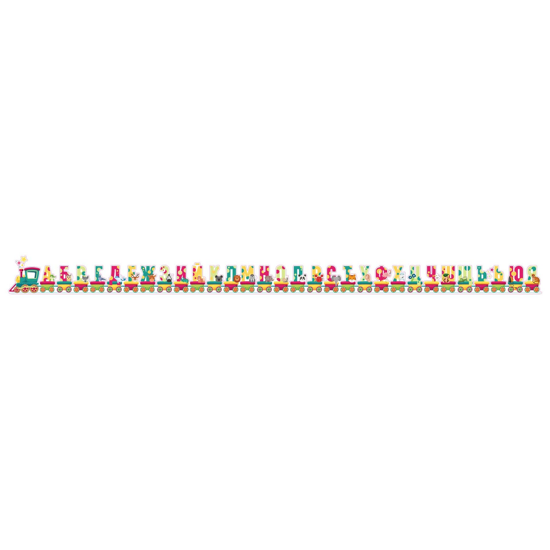 STEM Sticker, For the Youngest, Set P1, 80 cm, Sticker 1