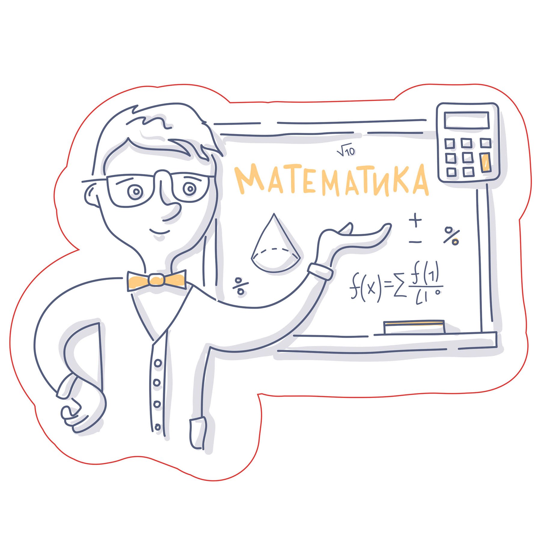 STEM Sticker, Mathematics and Informatics - Mathematics, set D4, 100 cm, sticker 4