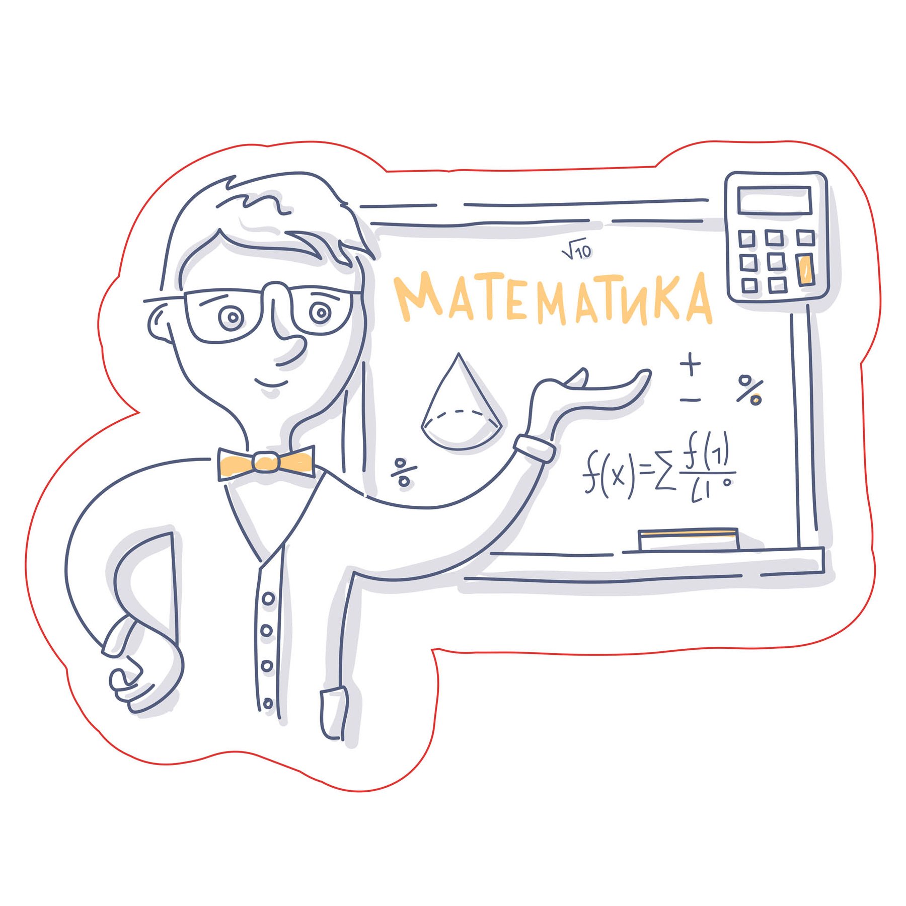 STEM Sticker, Mathematics and Informatics - Mathematics, set D4, 150 cm, sticker 4