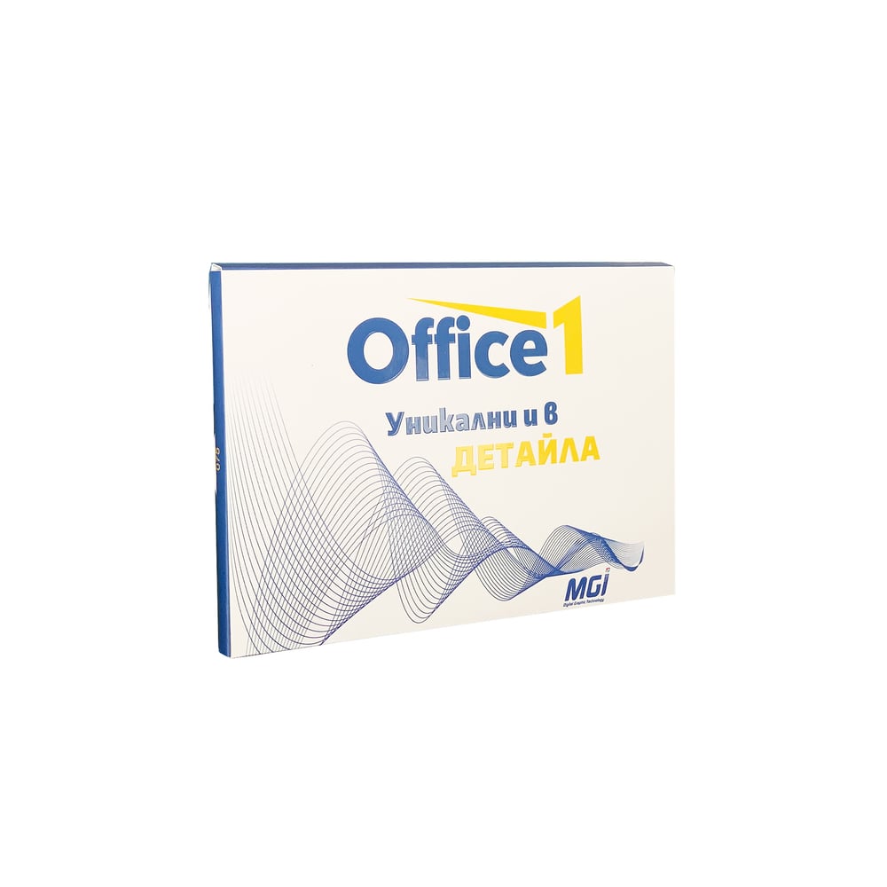 Office 1 Мостреник, UV печат, 2021 година