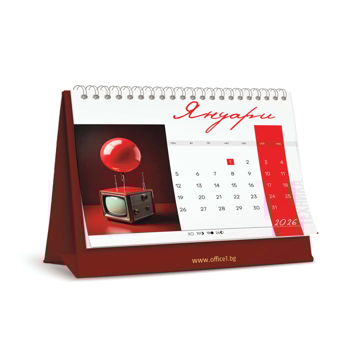 USG Настолна пирамидка, луксозна, с рекламна визия 2026