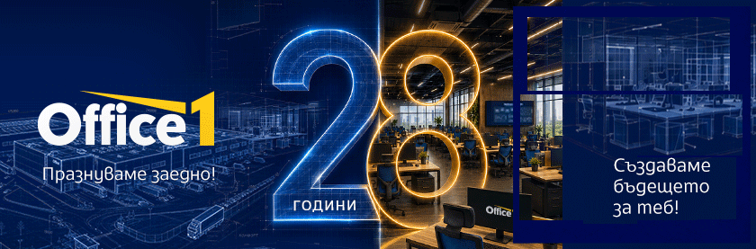 Месечни