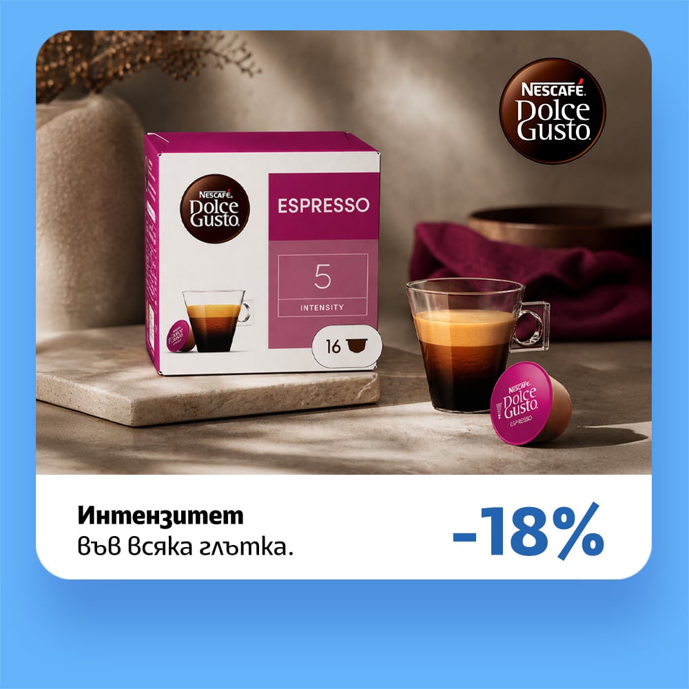 kafe