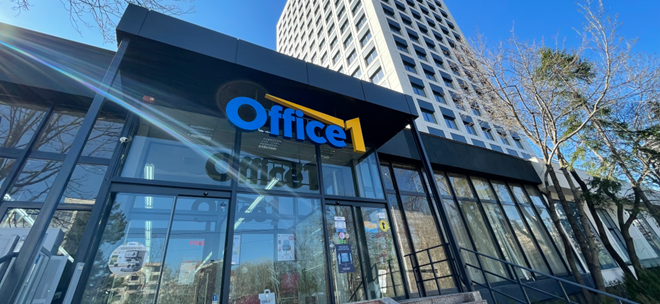 Office 1 става на 26 години! Празнуваме заедно!