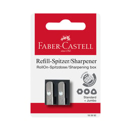 Faber-Castell Нож за острилка Rollon, резервен