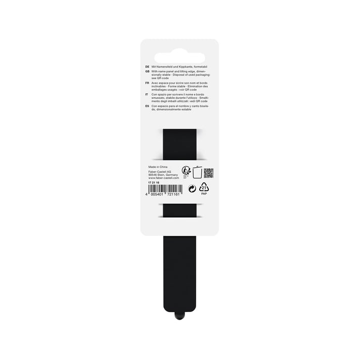 Faber-Castell Линия Dots 15 cm, черна