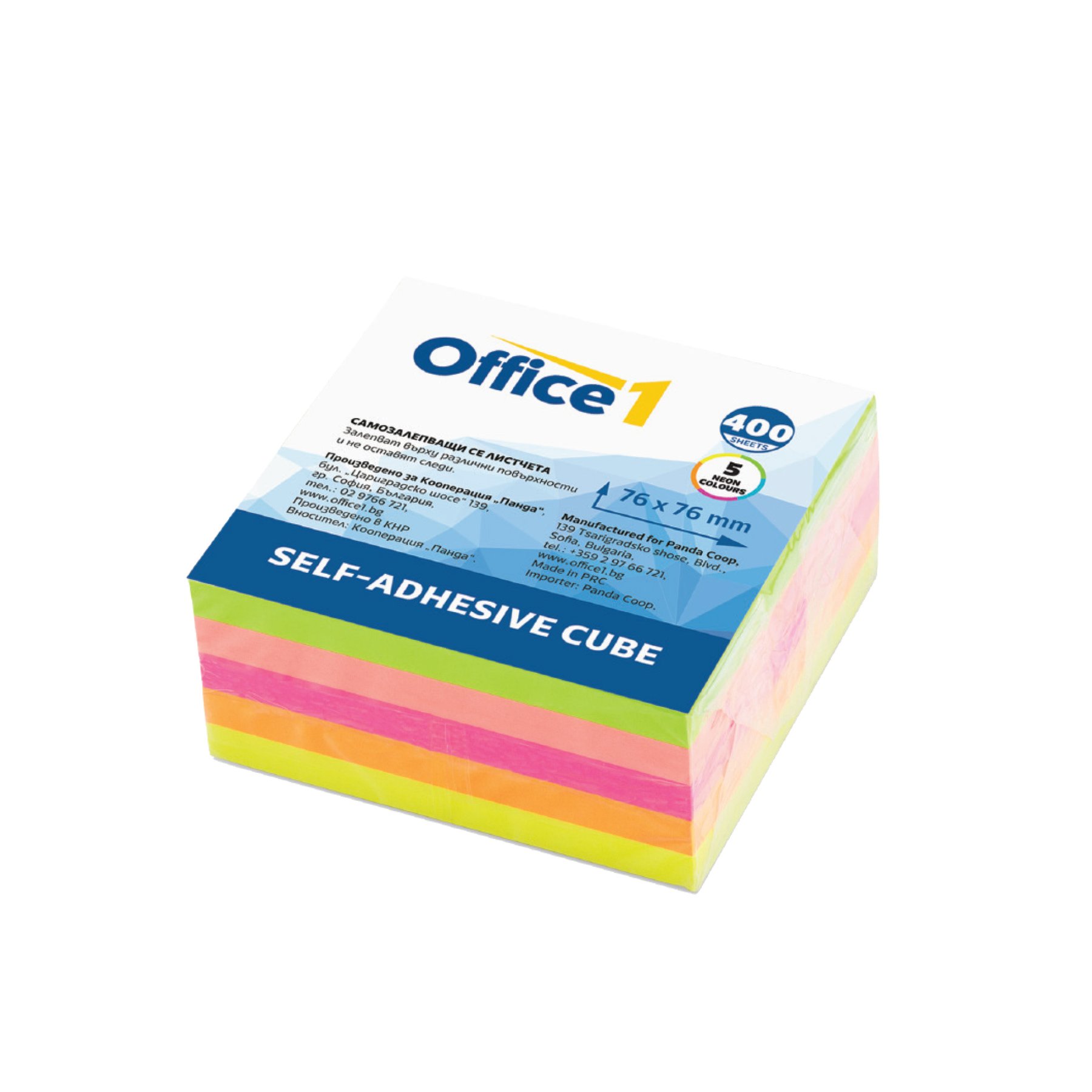 Office 1 Самозалепващи листчета, 76 x 76 mm, неонови, 5 цвята, 400 ...
