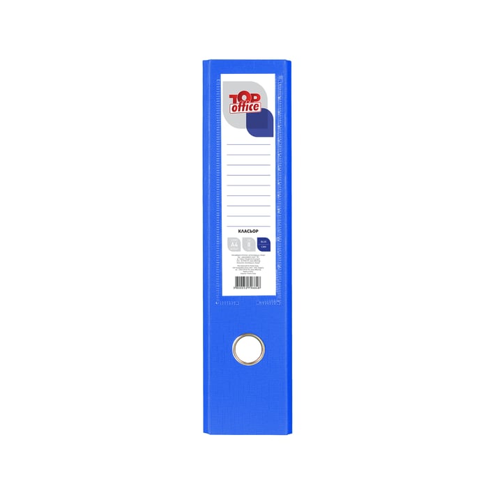 Top Office Класьор, 8 cm, PP, син